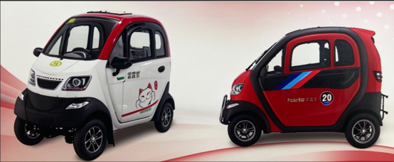 Electric Cabin Car- JZ(Four-Wheeler)
